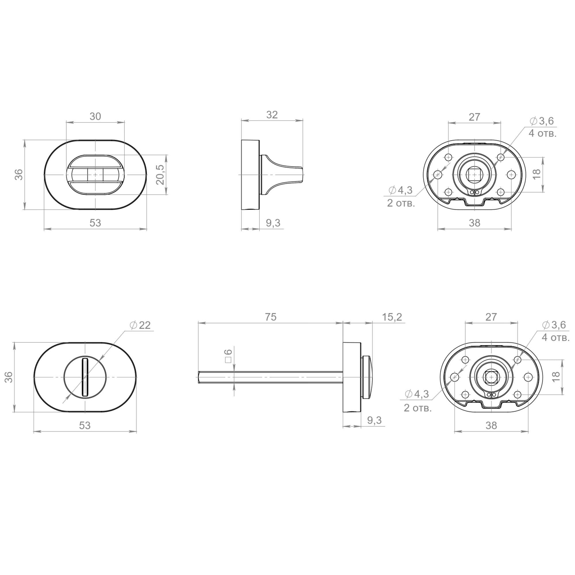 Ручка Armadillo поворотная BK6.R.UCR36