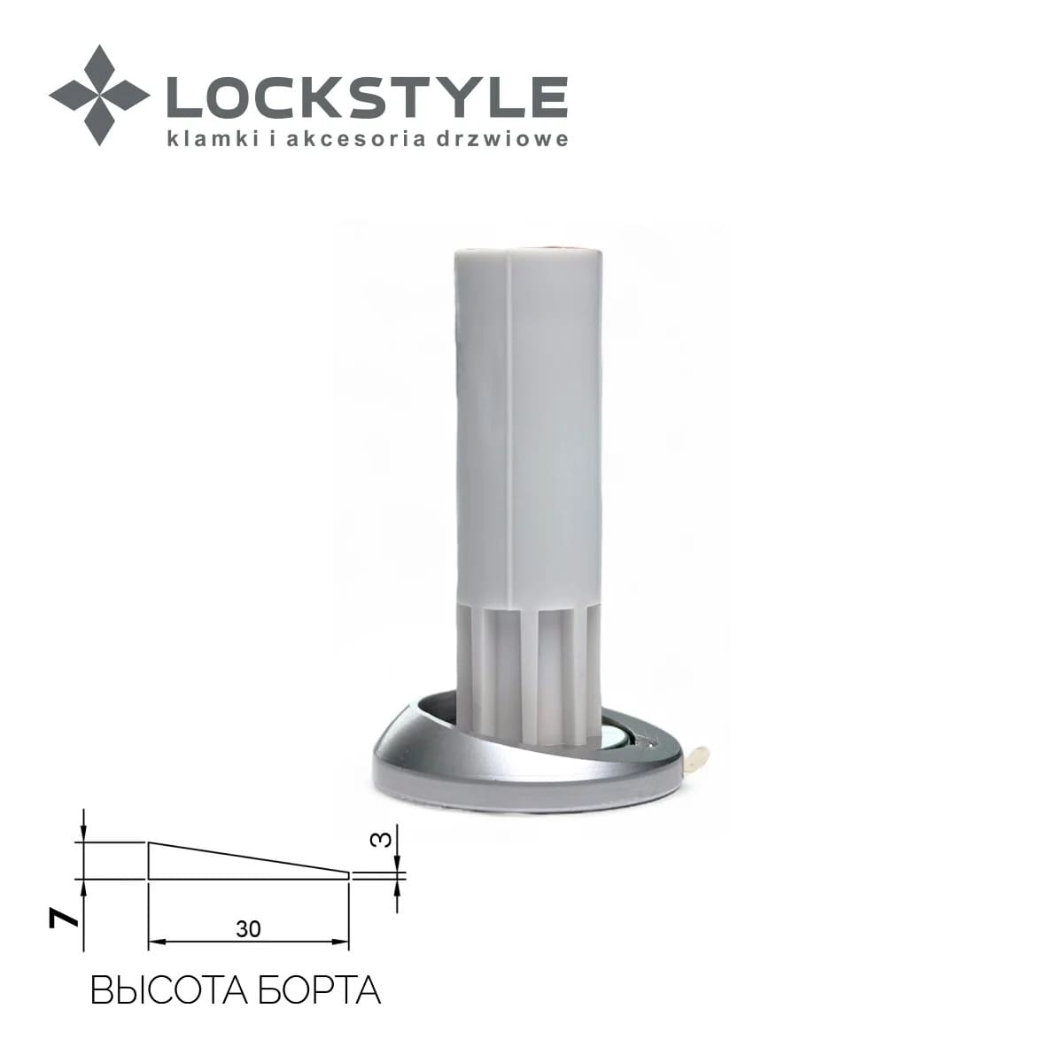 Дверной ограничитель магнитный, скрытый LOCKSTYLE модель STOPPINO Mod. 2