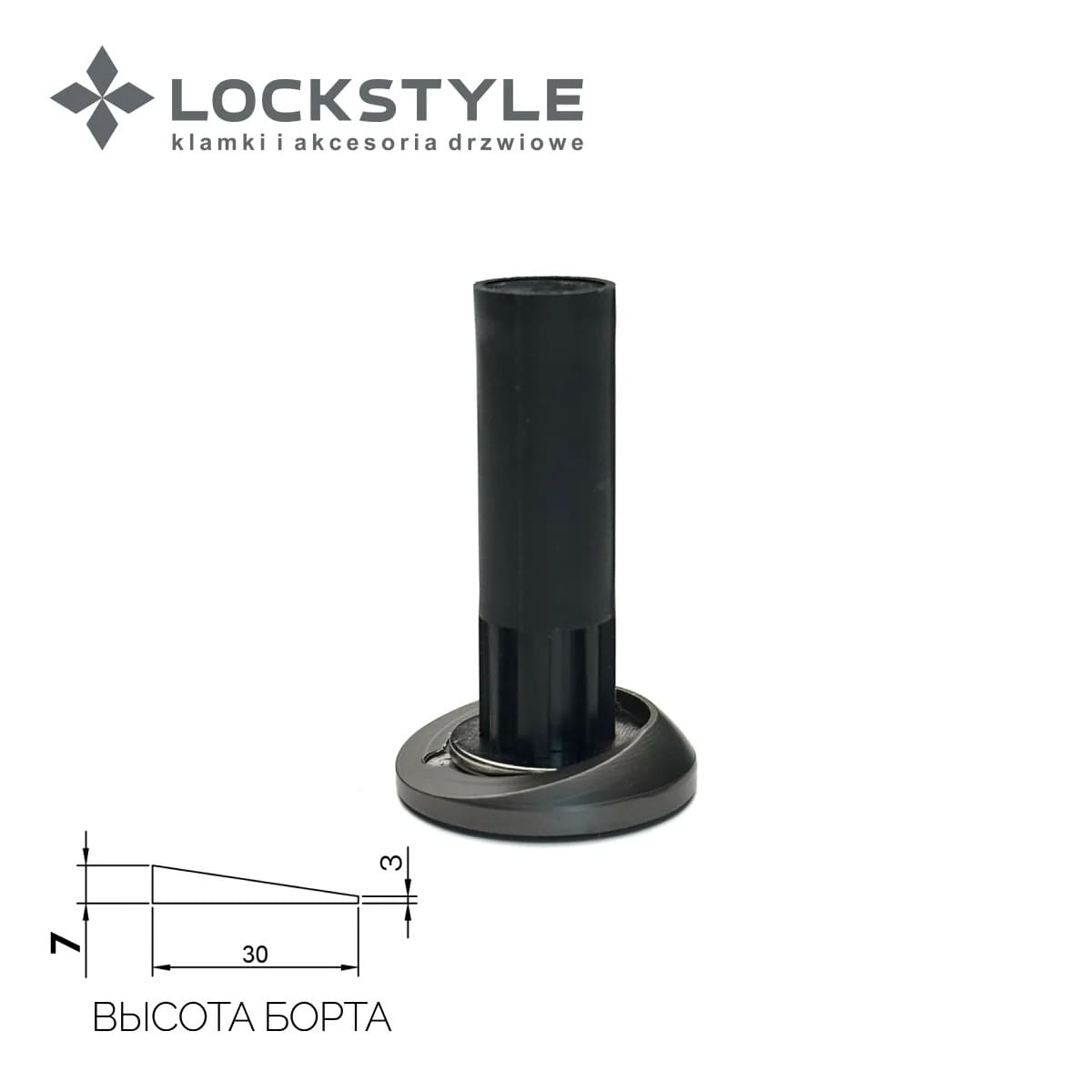 Дверной ограничитель магнитный, скрытый LOCKSTYLE модель STOPPINO Mod. 2